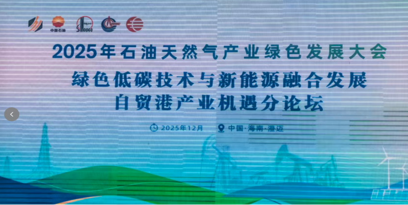 米兰-76人惨败！布朗27+8+8创纪录，马克西33+6毫无借口，探花23+5全队最低